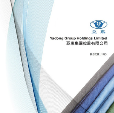 股份發行人的證券變動月報表截至二零二五年七月三十一日止